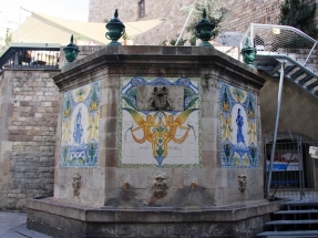 La fuente más antigua de la ciudad